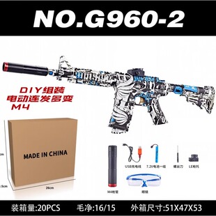 akm玩具软弹枪手动拉栓气压式可发射突击步枪ak一47男孩仿真模型