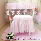 田园蕾丝粉色少女心化妆台盖布电脑书桌布美甲桌罩琴凳化妆椅椅套