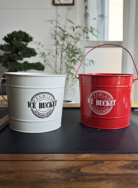 酒吧KTV创意冰桶商用啤酒饮料桶红酒桶家用小号冰块铁桶垃圾桶