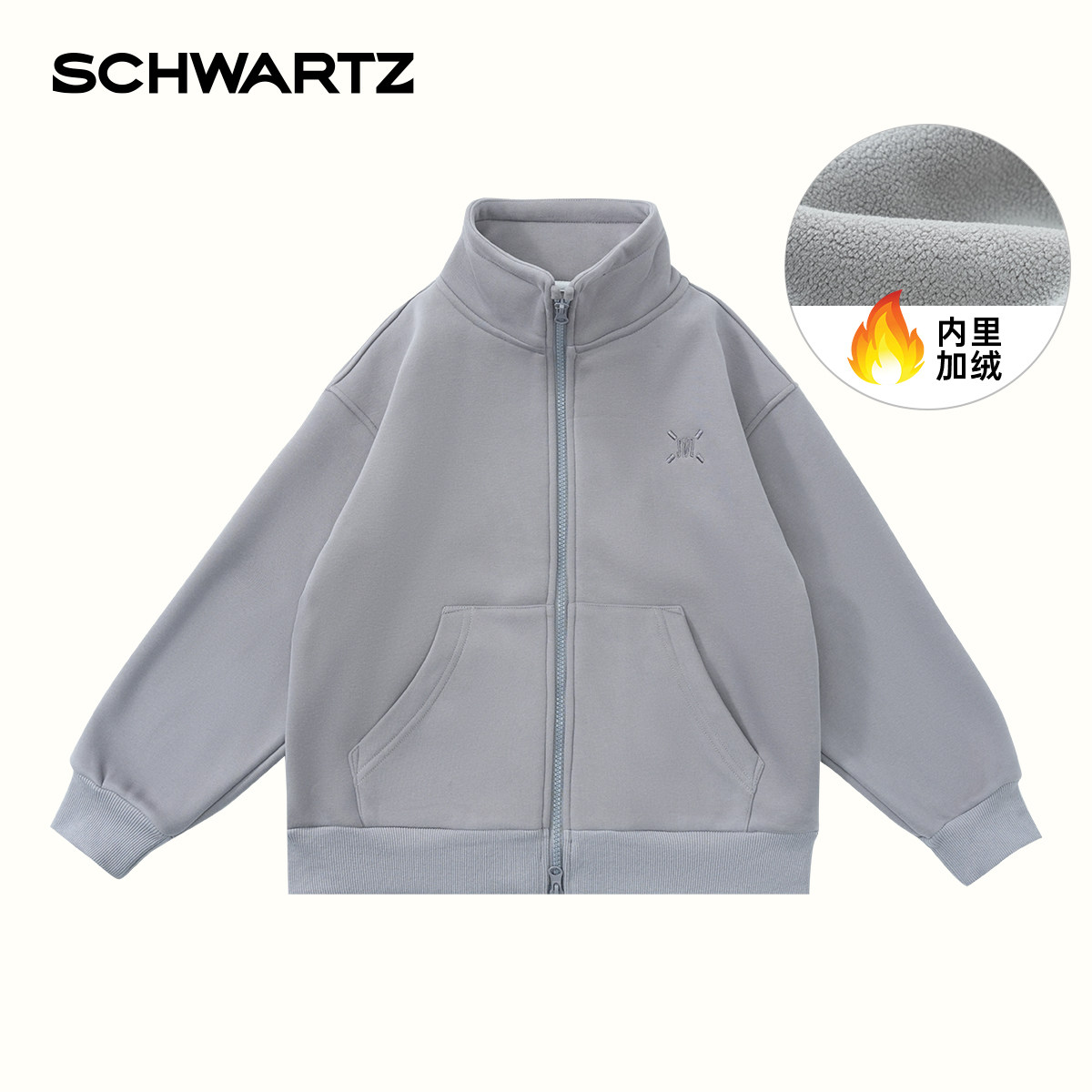 【大美唤粉丝专享】SCHWARTZ中大童加绒外套-M4WY14475JR,童装/婴儿装/亲子装,普通外套,淘宝优惠券,粉丝福利购,淘宝优惠卷