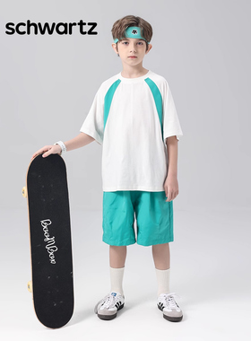 【大美唤粉丝专享】SCHWARTZ中大童套装-H2TZ16192