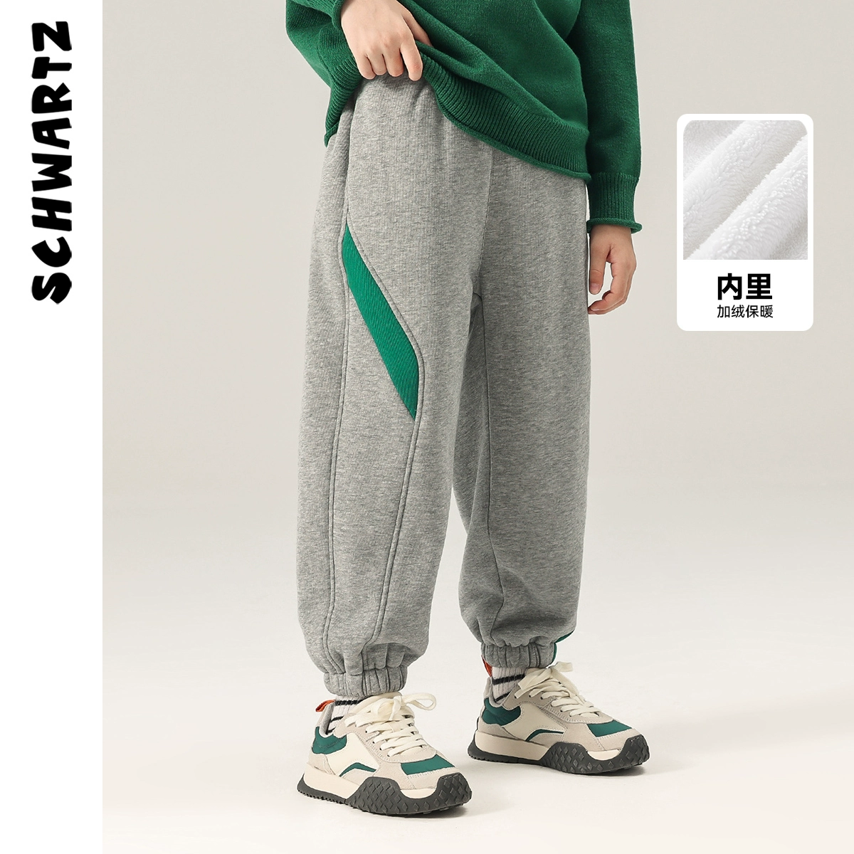 【大美唤粉丝专享】SCHWARTZ中大童外套-H4KZ12725JR,童装/婴儿装/亲子装,裤子,淘宝优惠券,粉丝福利购,淘宝优惠卷