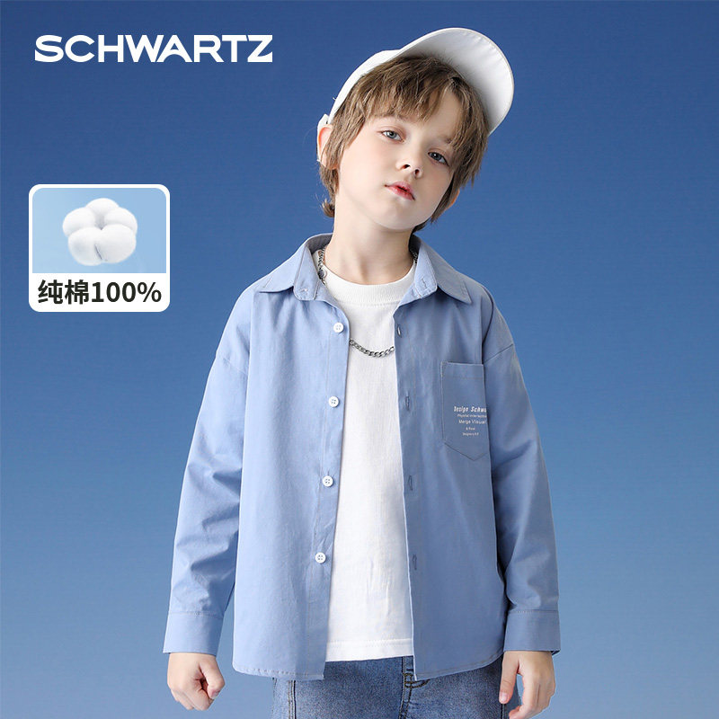 【大美唤粉丝专享】SCHWARTZ中大童衬衫-H1CS16904,童装/婴儿装/亲子装,衬衫,淘宝优惠券,粉丝福利购,淘宝优惠卷