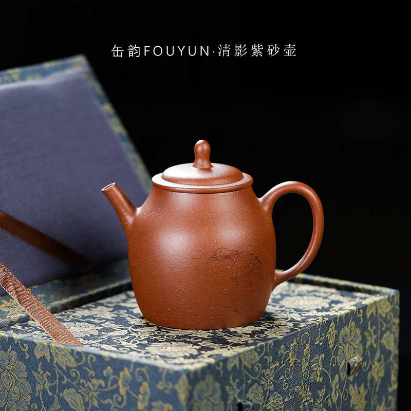 清影 手刻白鹭 宜兴手工紫砂壶 红降坡茶壶容量200ml缶韵茶器