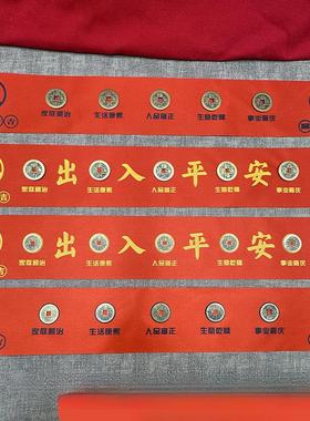 现代古黄铜工艺品已贴好过门石压门槛专用压门槛隐藏式摆件装饰