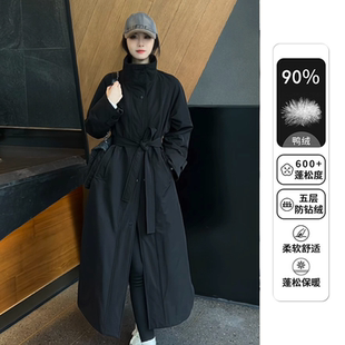 冬季新款羽绒服显瘦高级垂感休闲长款90白鸭绒风衣外套