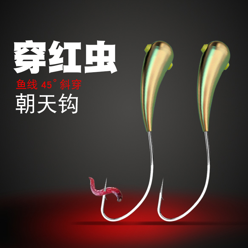 细条秋田狐朝天钩长柄