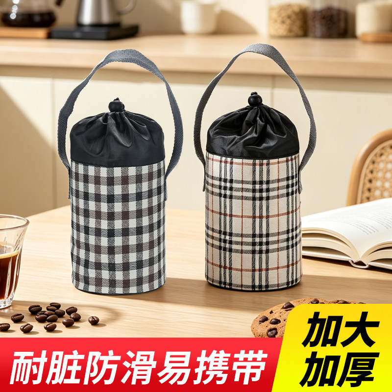 通用焖烧杯抽绳手提保护杯套