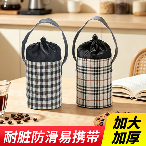 通用焖烧杯抽绳手提保护杯套