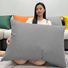 2026新款沙发靠背靠垫大尺寸靠枕客厅45长方形抱枕套罩大号长方形