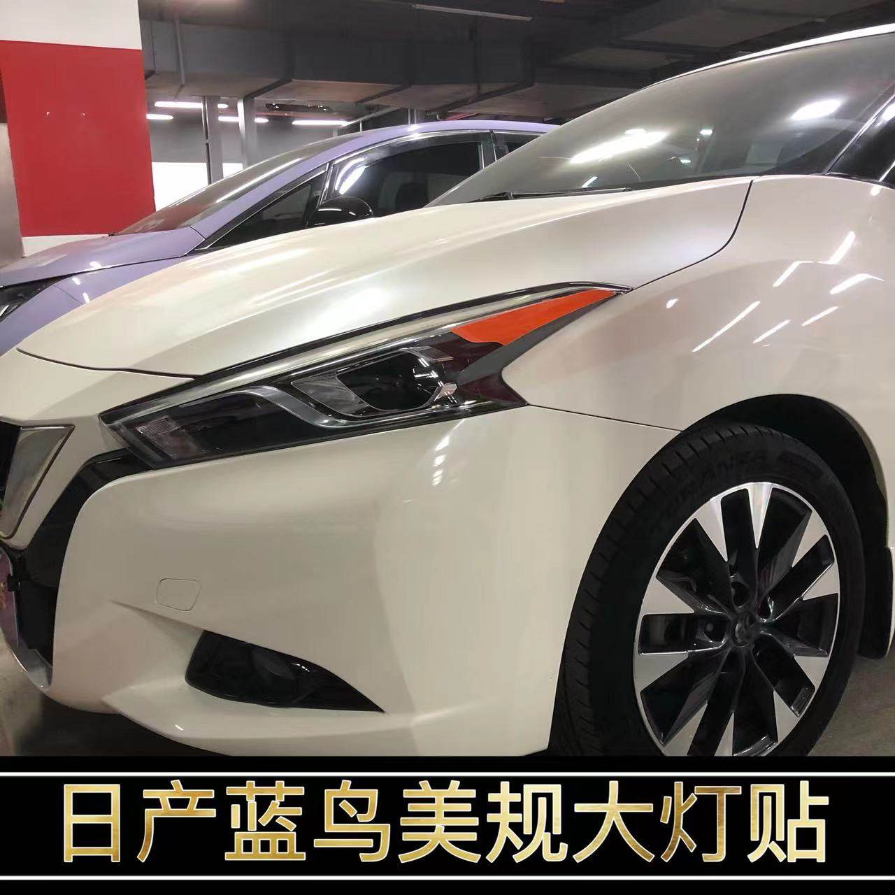 蓝鸟改装美规示宽灯贴