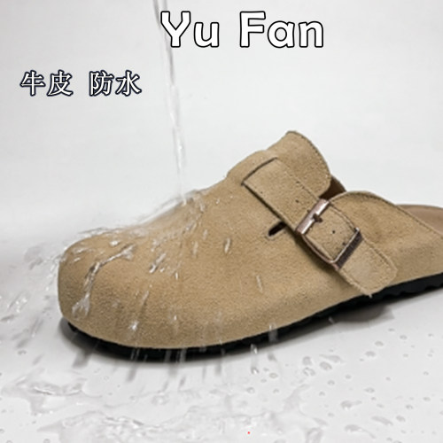防水版！头层牛皮！勃肯鞋女