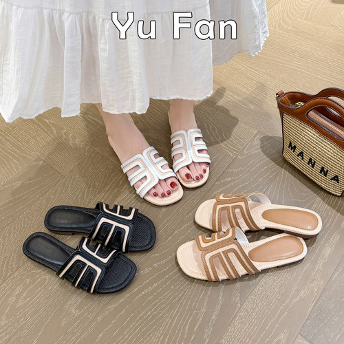 h拖鞋女夏度假法式休闲平底凉拖