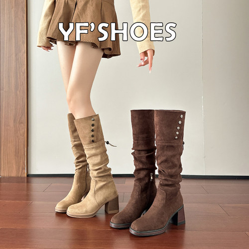 美拉德~~堆堆靴西部靴