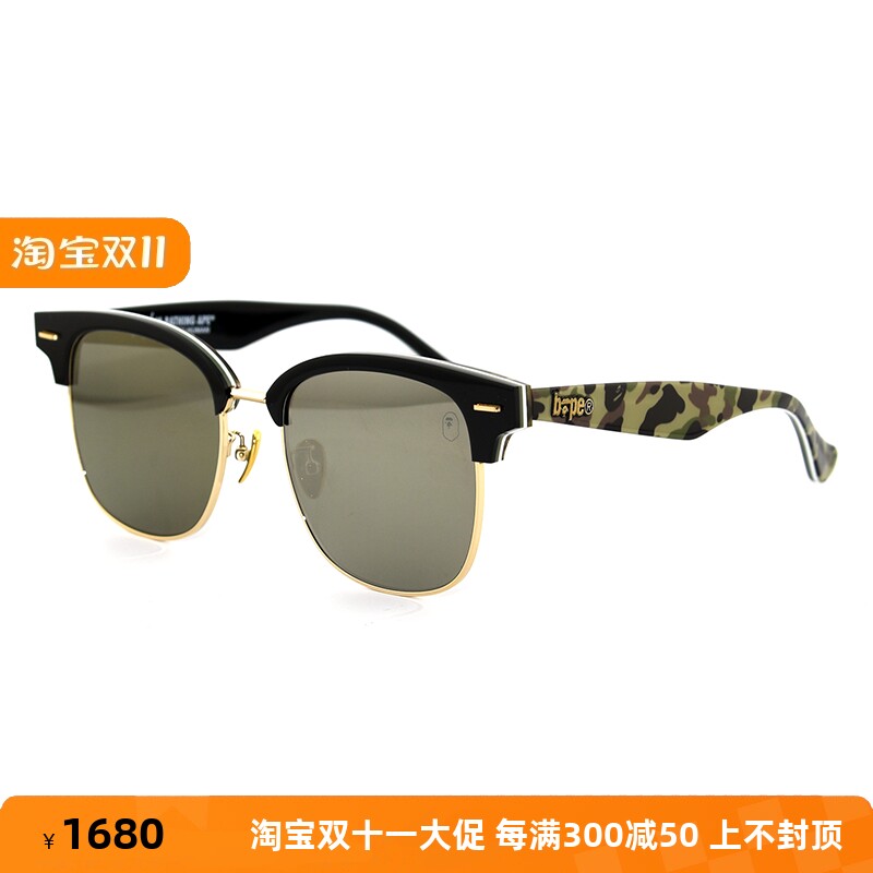 潮牌bape/猿人头 bs 13008 板材合金大框方形复古男士太阳镜墨镜