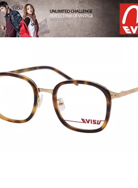 日本福神 惠美寿/EVISU 1063全框板材合金男女款商务休闲近视眼镜