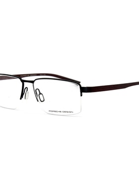 PORSCHE DESIGN/保时捷设计半框男款商务休闲文艺风眼镜 P 8394