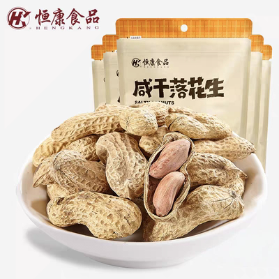 恒康食品咸干落花生155g袋装带壳炒熟坚果炒货休闲零食小吃