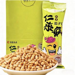 恒康仁来疯瓜子仁45g 10包原味香辣蟹黄味追剧休闲零食炒货盒装