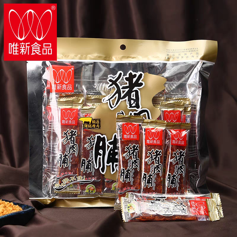唯新87g肉脯原味麻辣味猪肉脯猪肉干特产家庭休闲食品小吃