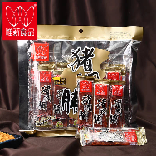 唯新杭州特产猪肉脯独立包装