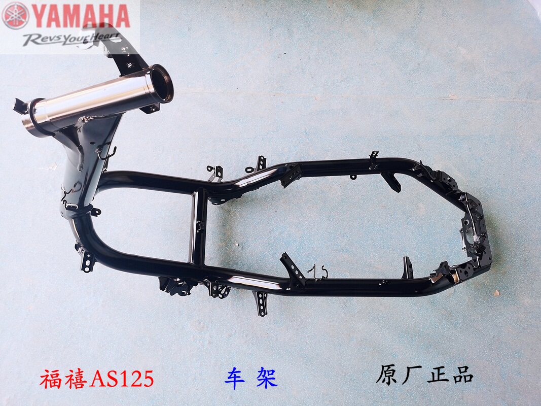 雅马哈电喷车架原厂正品