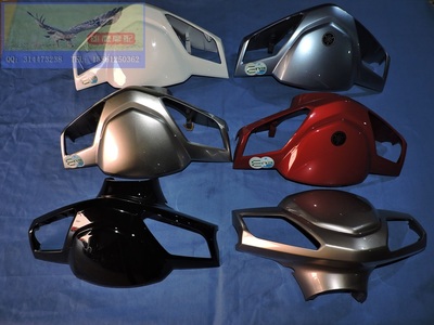 雅马哈凌鹰100T-7大灯壳