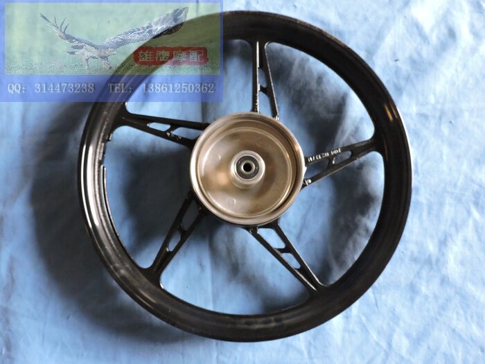 雅马哈原厂配件 前后车圈 禧发110铝合金钢圈 爱发I8铸轮 C8轮毂