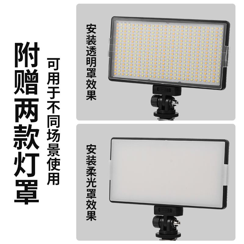 图适led常亮摄影灯视频直播