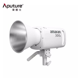 Aputure amaran艾蒙拉 300c 专业影视灯全彩rgb直播灯氛围点光源