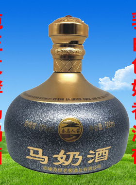 内蒙古特产套马人家乳白色发酵低度甜马奶酒19度500mlX4 精装礼盒