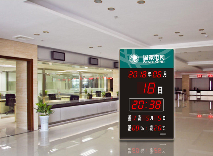 HONGTAI HG5185 디지털 전자 시계 유럽 시계 빛나는 벽시계 수직 거실 전자 영원한 달력