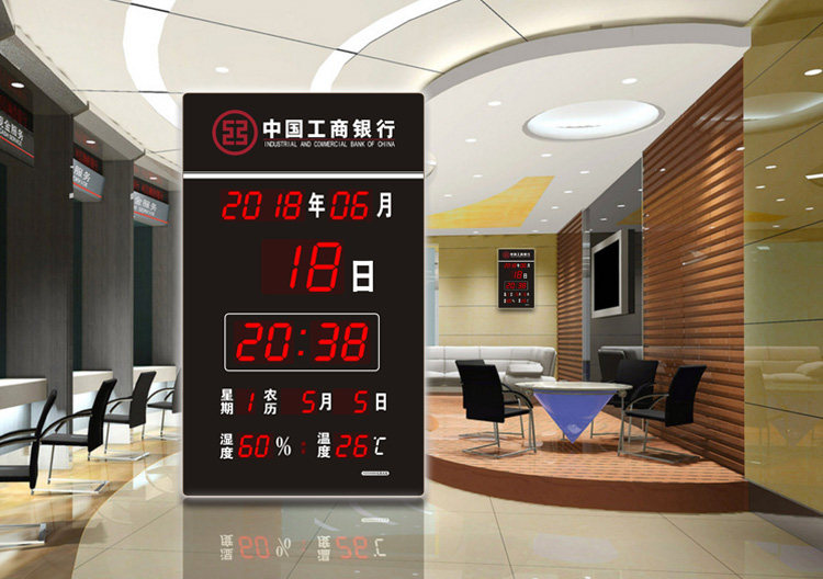 HONGTAI HG5185 디지털 전자 시계 유럽 시계 빛나는 벽시계 수직 거실 전자 영원한 달력
