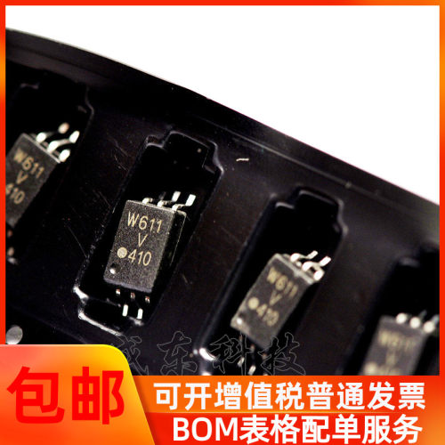 原装 10M高速光耦 ACPL-W611 ACPL-W611V ACPL-P611 全新进口