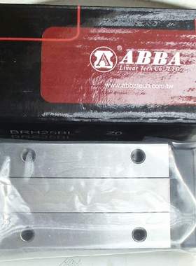 ABBA滑块导轨BRS15B BRS20B 20BS  BRS25B BRS30B 30BS导轨滑块