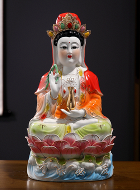 陶瓷观音菩萨佛像南海观世音塑像
