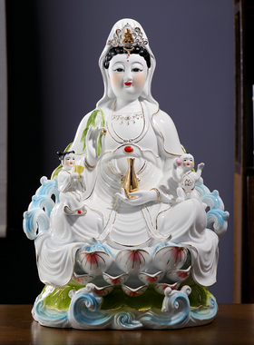 陶瓷送子观音娘娘观世音菩萨像