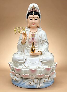 陶瓷坐莲南海观音菩萨佛像客厅家用供奉观世音菩萨观音像摆件