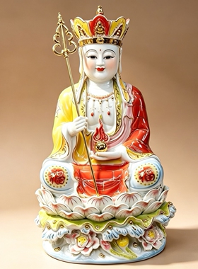 地藏王菩萨九华山地藏王