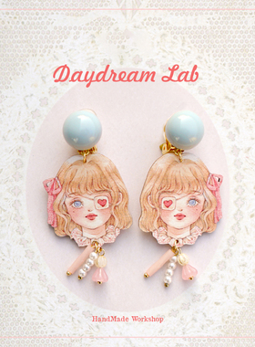 白日梦实验室｜原创复古粉色小众日系vintage少女爱心长耳环耳夹