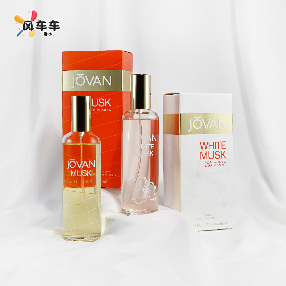 现货 jovan white musk祖梵 白麝香女士香水古龙水 cologne 96ml