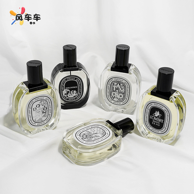 蒂普提克荔枝玫瑰玫瑰之水无花果