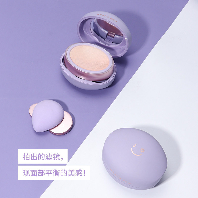 JOJO一见倾心气垫粉底液BB霜遮瑕持久不脱妆保湿裸妆提亮肤色,彩妆/香水/美妆工具,气垫,淘宝优惠券,粉丝福利购,淘宝优惠卷