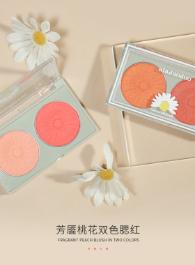 阿拉哆哆桃花双色腮红盘珠光哑光修容持久气色胭脂粉自然红润裸妆
