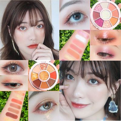 KQTQK库库韩社星光熠熠九色眼影盘网红大地哑光珠光亮片眼影粉