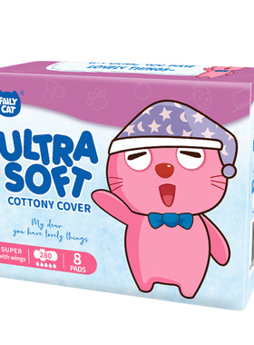 猫小菲少女卫生巾夜用装姨妈巾卫生棉280mm8P卫生巾猫小菲是日韩