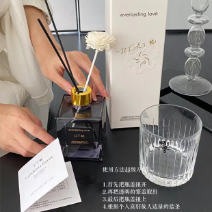 UTAUT她植物香薰栀子花香薰持久留香香座房间卧室200ml车载香水