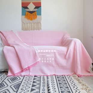 北欧日式 粉色素色棉麻风全包防猫抓沙发罩巾加厚盖布桌布床盖线毯