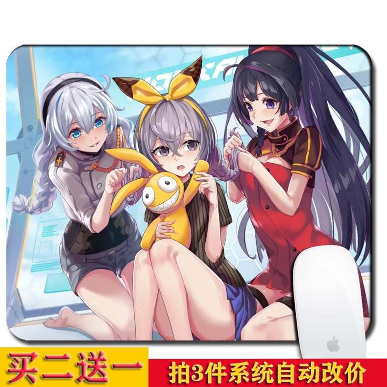 崩坏学园3鼠标垫小号二元次八重樱芽衣琪亚娜周边游戏动漫礼物品