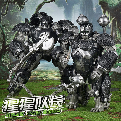 变形玩具擎天之圣超能勇士双形态猩猩队长儿童礼物KO放大SS106